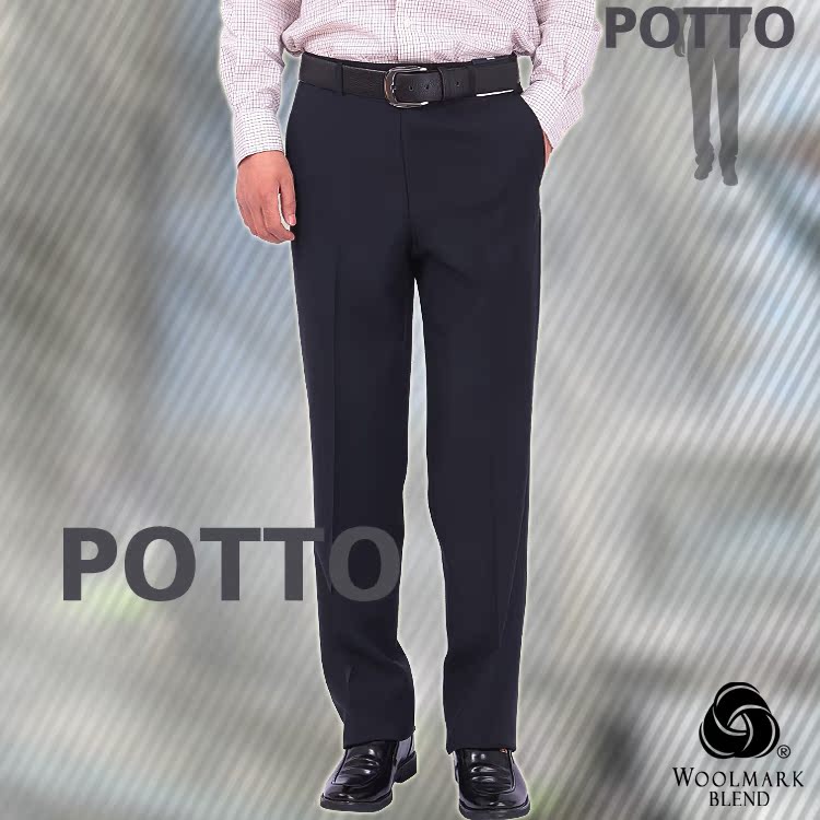 Pantalon - Ref 1471843 Image 1