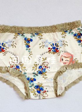 三枪女式内裤 三枪女士莫代尔印花蕾丝女三角内裤40361B0