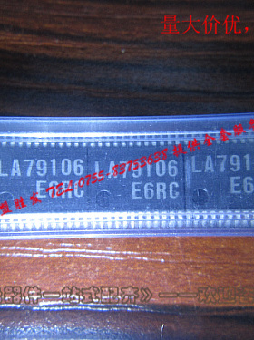 LA79106N 全新进口原装,SANYO原厂现货,品质保证,欢迎咨询