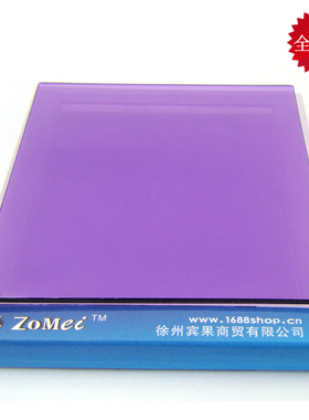 Zomei卓美全紫色滤镜p系列方形插片滤镜全色镜方片