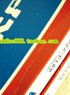 瑞典SKF进口轴承 微型轴承 MR149-2Z 高速轴承 9*14*4.5