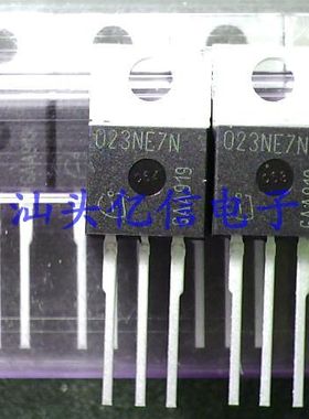 023NE7N 原装正品BOM表