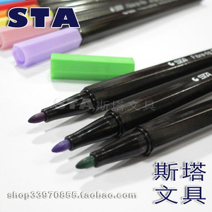 斯塔3310 25色 儿童水彩笔/专业设计草图笔/漫画勾线笔 1.0