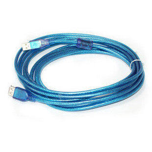 Câble extension USB - Ref 436128 Image 1