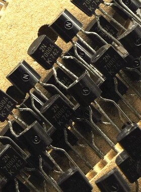 N沟道场效应管 2N7000 MOS管 三极管 TO-92 0.3A/60V 全新正品