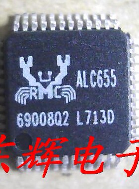 贴片 ALC655 现货正品【可直拍】QFP封装 进口拆机