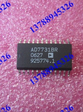AD7731BR  原装AD  贴片式[上海特惠店 冲皇冠]