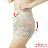 Body en nylon - Ref 652902 Image 11