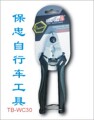 Outils pour vélo - Ref 2285473 Image 7