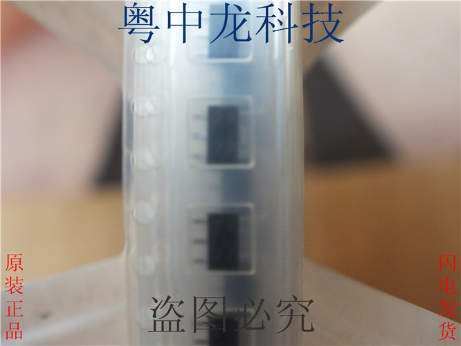 RD24P-T2 SOT89全新原装可直拍