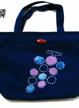 南通特产纯手工蓝印花布 A037贴绣葡萄包/饭盒包 老字号蓝麒麟牌