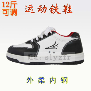 Chaussures de basketball uniGenre APPLE GN211 - Ref 860425 Image 9