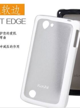 kashi卡仕OPPO R905保护套x905保护壳R807手机软硬套外壳+膜现货