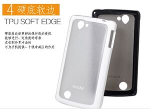 AMPUS 正品 LG P990手机保护套 P970手保护壳 软硬套膜 外壳现货