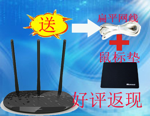 Câble extension USB - Ref 436556 Image 20