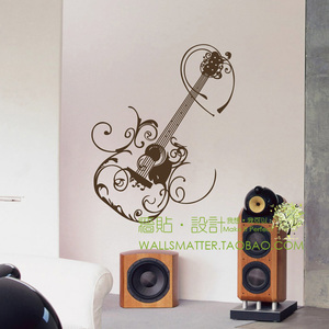 抽象个性吉他贴纸画音乐学校教室琴行乐器客厅卧室沙发背景墙贴纸
