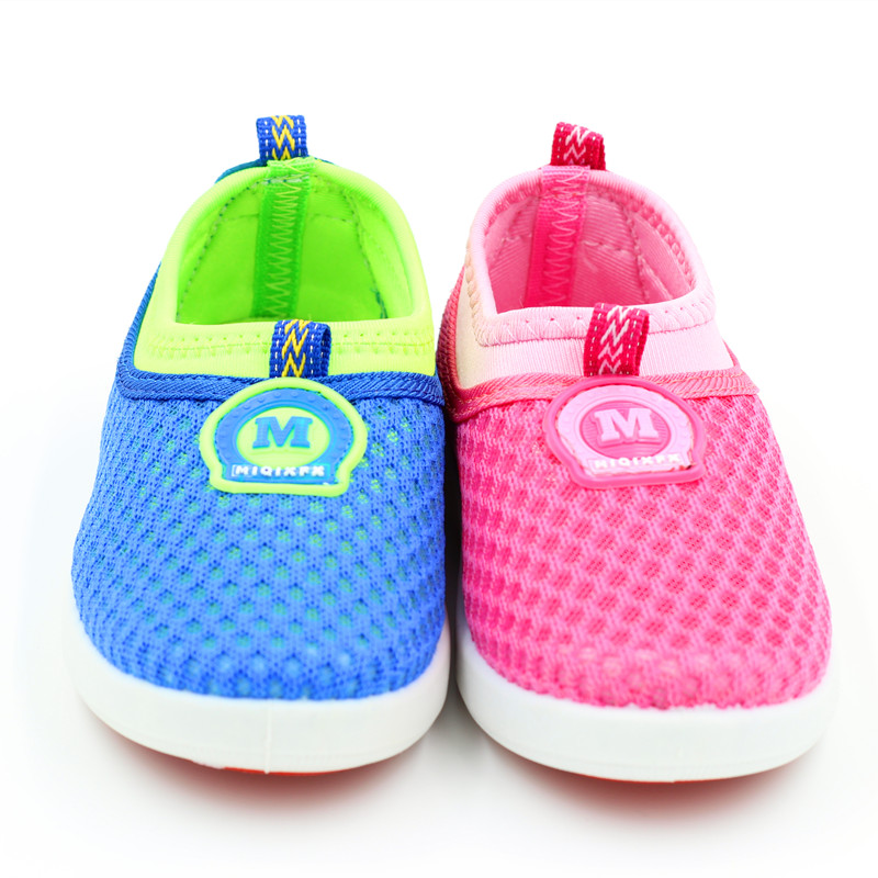 Baskets enfants en autre - Ref 1019985 Image 1