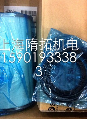 SMC原装正品精密滤芯AMD-EL650/850微雾分离滤芯