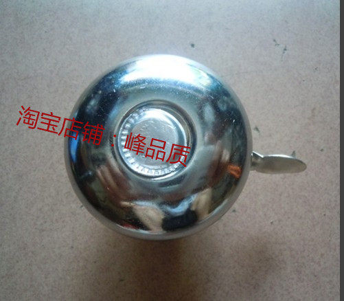 Sonnette de vélo - Ref 1456167 Image 1