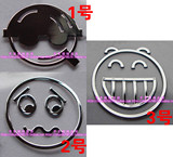 Autocollant pour téléphone portable - Ref 1371757 Image 5