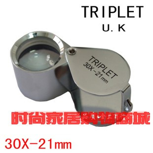 英国进口TRIPLET30X21mm珠宝鉴定专业放大镜30倍 地质专用 赠皮套