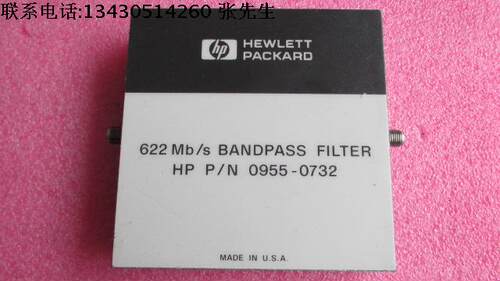 美国进口 HP 0955-0732 622MHz SMA母 RF 射频微波同轴带通滤波器