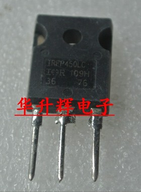 【华升辉】场效应管 IRFP450 IRFP450LC IRFP450A