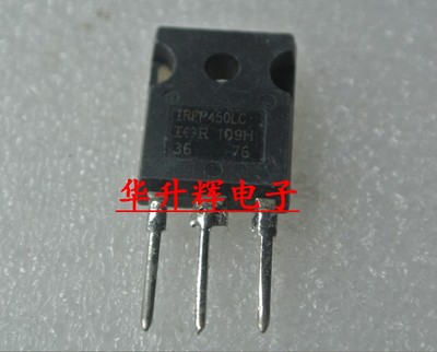 【华升辉】场效应管 IRFP450 IRFP450LC IRFP450A