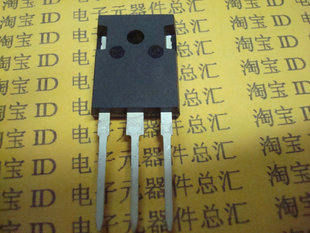 英飞凌单管IGBT K50T60 IKW50N60T TO-247 原装正品 50A 600V