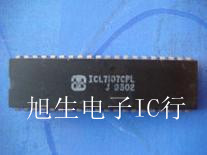 ICL7107CPL 现货库存 质量保证 可直拍