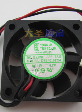 原厂永林YOUNG LIN DFB401012L  DFB401012M 双滚珠4010散热风扇