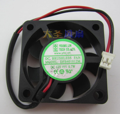 原厂永林双滚珠风扇DFB401012L