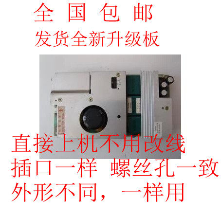 长虹电源板FSP180-4H02GP02