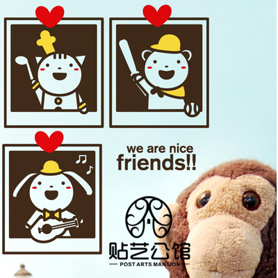 韩式卡通宠物店儿童房动物背景装饰墙贴纸 k-006 we are friends