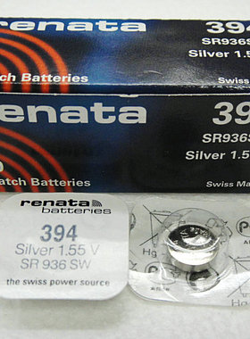 瑞士 RENATA 394 SR936SW AG9 SWATCH 原装瑞士电池 手表电池