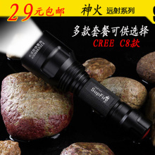 Compteur de vélo SIGMA - Ref 2433002 Image 11