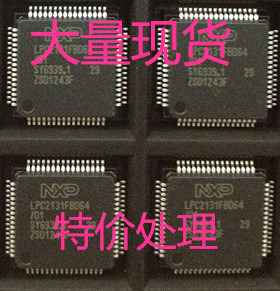LPC2131FBD64 LPC2114FBD64 LPC2119FBD64 LPC2142FBD64