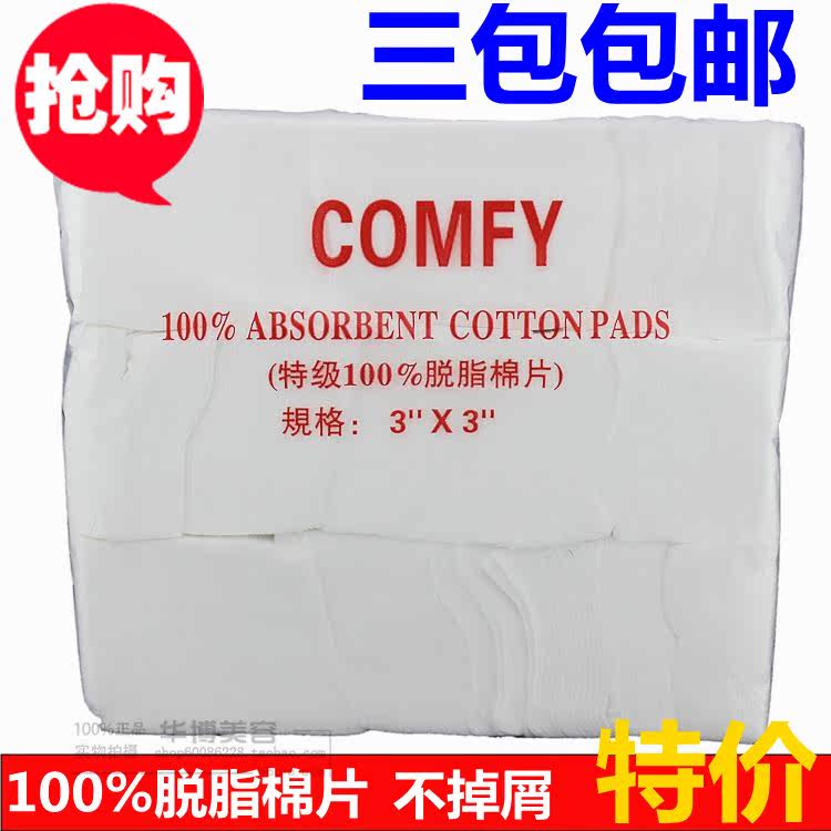 Peignoir - Ref 597377 Image 30