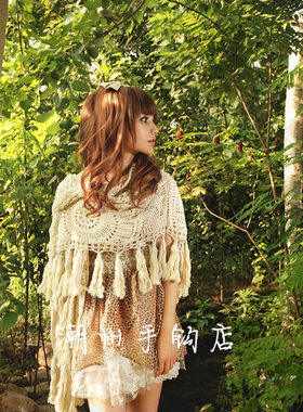 vivi●nine钩花流苏加粗高性价比