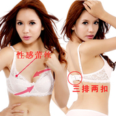 Corset - Ref 672743 Image 6