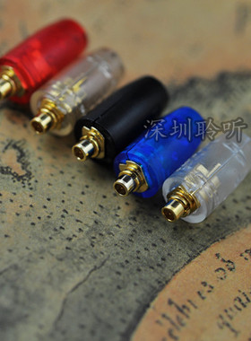 SE315 SE425 SE535 UE900 耳机升级线插针