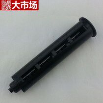 特惠条码打印机碳带轴argox cp2140 3140 MP2140佳博碳带轴1524T