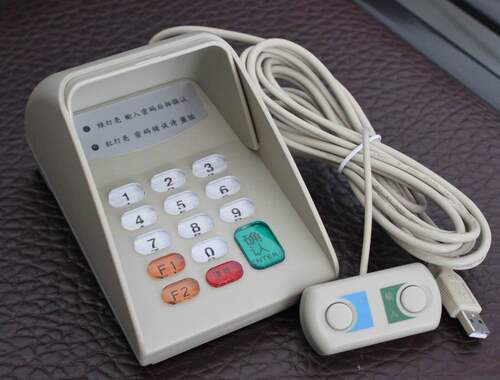 原装正品，品质保证，如需开发票加6个点的税，普通机打发票。