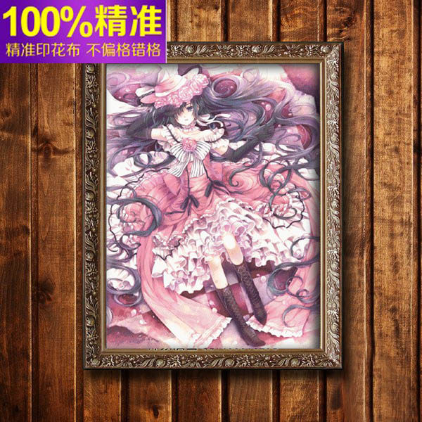 【精准印花可定制】动漫周边黑执事十字绣*夏尔女装大佬*包邮