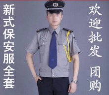 Bottes militaires - Ref 1398994 Image 10