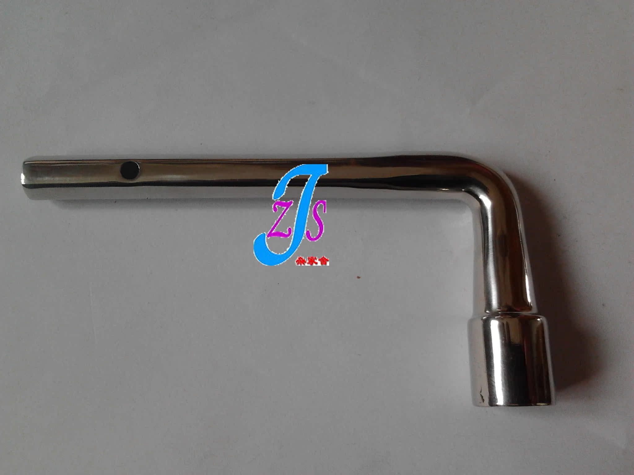 不锈钢CRH 动车钥匙、高铁钥匙(方孔+六棱 组合)钥匙、火车钥匙