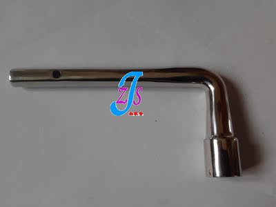 不锈钢CRH 动车钥匙、高铁钥匙（方孔+六棱 组合）钥匙、火车钥匙