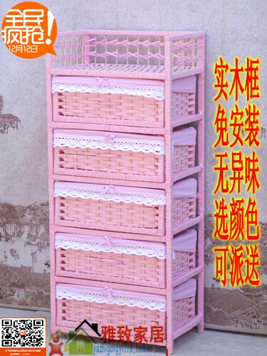 婴儿床头柜简易收纳柜宝宝衣柜环