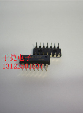 HD74LS10P HIT原装 DIP 全新 现货 正品