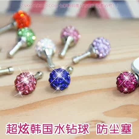 Connecteur pour téléphone portable - Ref 321393 Image 1